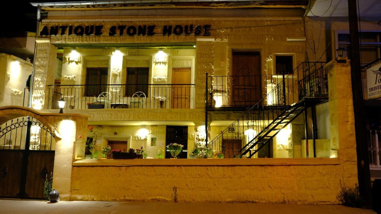Antik Stone House Ξενοδοχείο Uchisar Εξωτερικό φωτογραφία